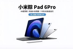 雷竞技app进不去截图0